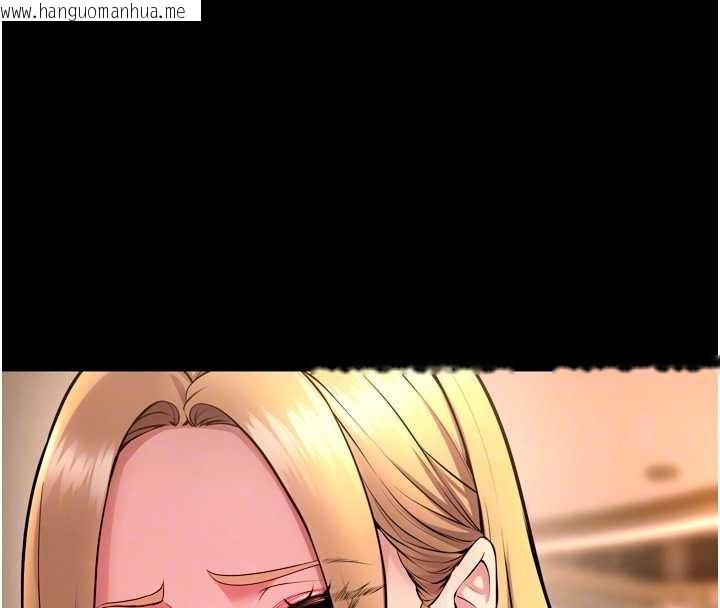 韩国漫画狱火重生韩漫_狱火重生-第47话-欢迎主人「回家」在线免费阅读-韩国漫画-第36张图片