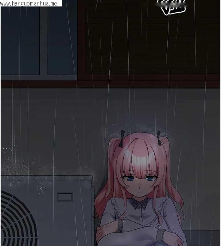 韩国漫画垃圾堆捡到宠物系萌妹韩漫_垃圾堆捡到宠物系萌妹-第27话-成为我的女人吧在线免费阅读-韩国漫画-第7张图片