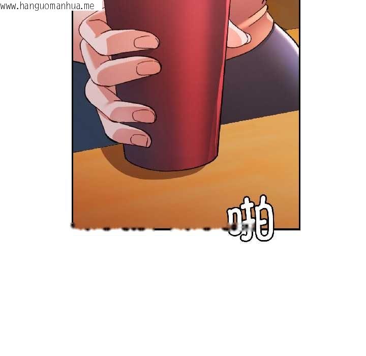 韩国漫画可以爱你吗韩漫_可以爱你吗-第82话在线免费阅读-韩国漫画-第131张图片