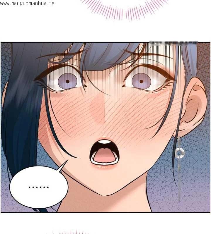 韩国漫画暴君会长的娇媳们韩漫_暴君会长的娇媳们-第19话-二媳妇尽孝在线免费阅读-韩国漫画-第127张图片