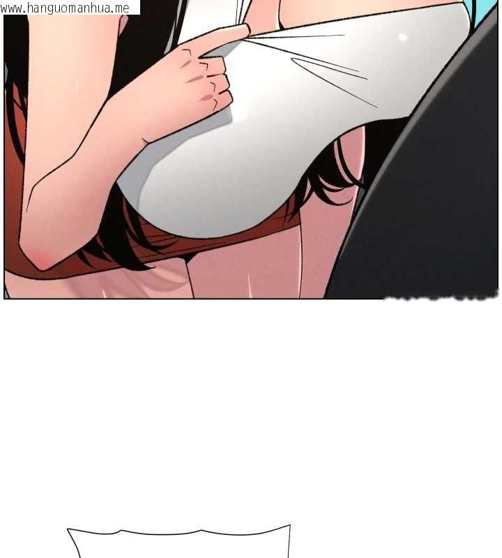 韩国漫画兄妹的秘密授课韩漫_兄妹的秘密授课-第88话-第一次咸湿四人行在线免费阅读-韩国漫画-第69张图片