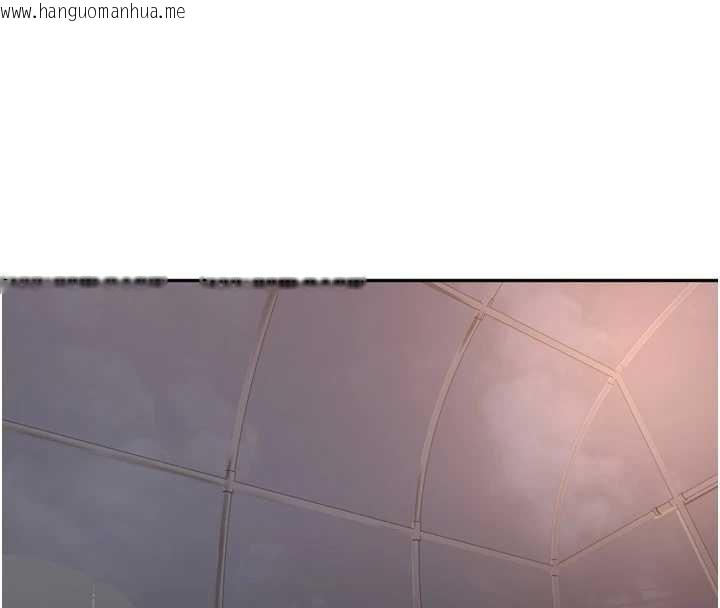 韩国漫画里长孙子开麦啦韩漫_里长孙子开麦啦-第36话-山猪肉女体盛在线免费阅读-韩国漫画-第104张图片