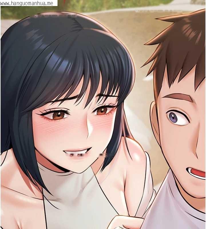 韩国漫画极乐泳池趴韩漫_极乐泳池趴-第13话-富二代的集邮游戏在线免费阅读-韩国漫画-第148张图片