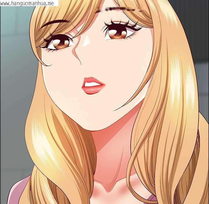 韩国漫画最强男人韩漫_最强男人-第52话在线免费阅读-韩国漫画-第136张图片