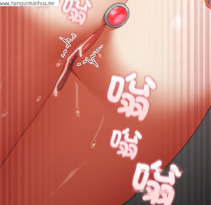 韩国漫画硬也要拍完韩漫_硬也要拍完-第19话在线免费阅读-韩国漫画-第93张图片