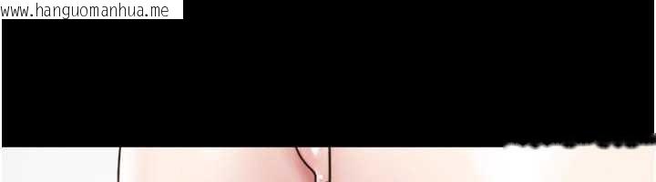 韩国漫画韶恩韩漫_韶恩-第79话-就当作是被我强奸在线免费阅读-韩国漫画-第75张图片