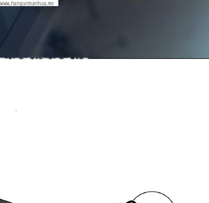 韩国漫画契约的代价/要命的契约韩漫_契约的代价/要命的契约-第7话在线免费阅读-韩国漫画-第7张图片