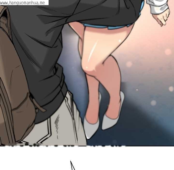 韩国漫画匿名圈套/欢迎登录匿名乐园韩漫_匿名圈套/欢迎登录匿名乐园-第2话在线免费阅读-韩国漫画-第187张图片