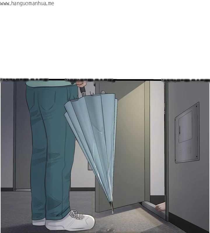 韩国漫画水电工日志韩漫_水电工日志-第117话-暖好身体等你来在线免费阅读-韩国漫画-第79张图片