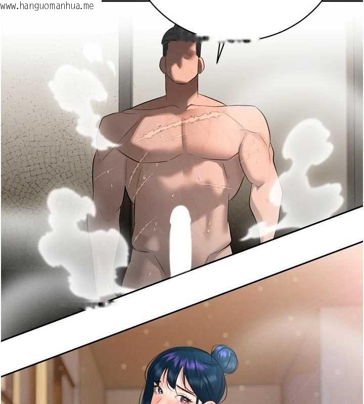 韩国漫画暴君会长的娇媳们韩漫_暴君会长的娇媳们-第19话-二媳妇尽孝在线免费阅读-韩国漫画-第136张图片