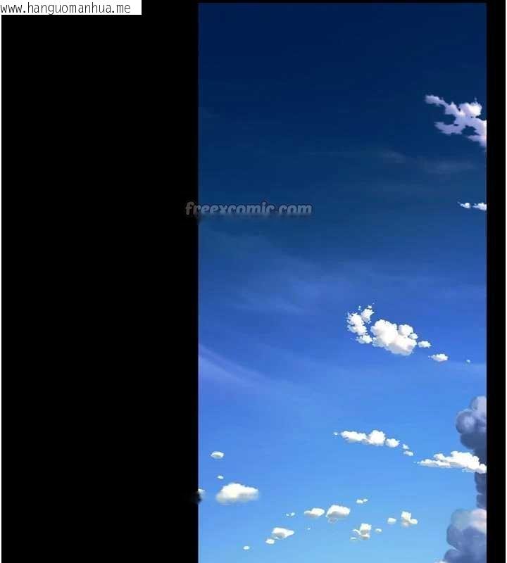 韩国漫画狱火重生韩漫_狱火重生-第46话-我是你专用的飞机杯在线免费阅读-韩国漫画-第42张图片