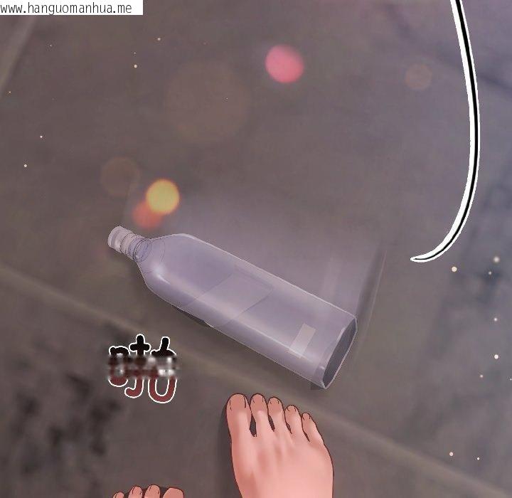 韩国漫画契约的代价/要命的契约韩漫_契约的代价/要命的契约-第6话在线免费阅读-韩国漫画-第111张图片