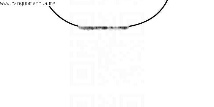 韩国漫画熟女交换计划韩漫_熟女交换计划-第49话-可优阿姨的泳衣诱惑在线免费阅读-韩国漫画-第33张图片