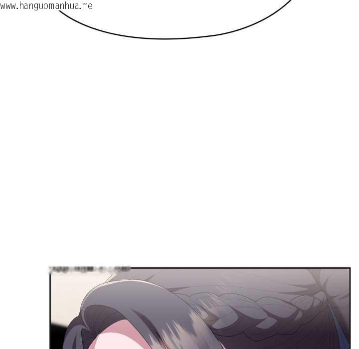 韩国漫画大企业里的小秘密/在大企业当废柴韩漫_大企业里的小秘密/在大企业当废柴-第67话在线免费阅读-韩国漫画-第153张图片