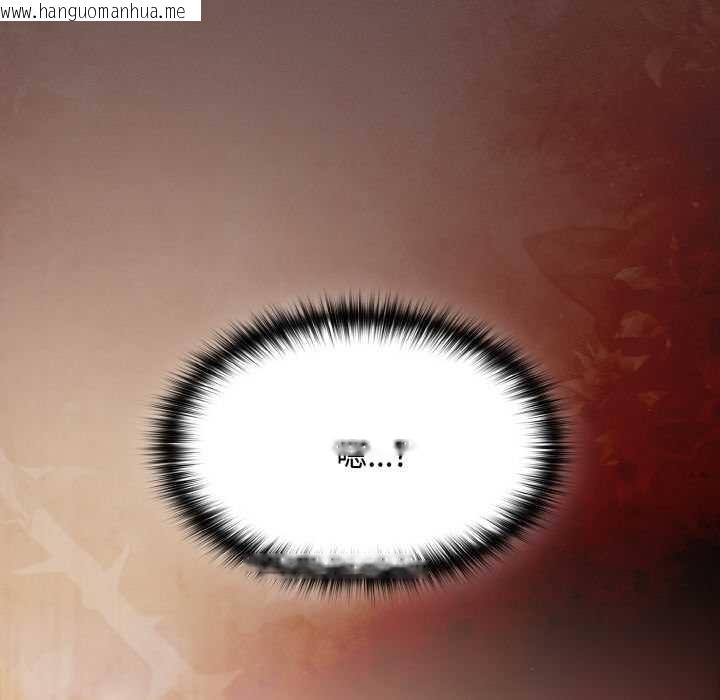 韩国漫画神圣陷阱韩漫_神圣陷阱-第24话在线免费阅读-韩国漫画-第8张图片