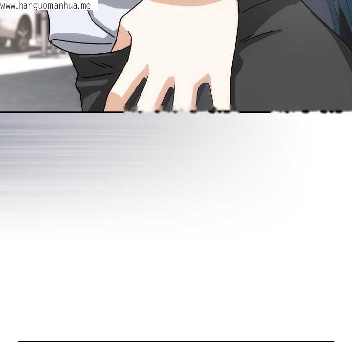 韩国漫画调教开关：第二季韩漫_调教开关：第二季-第15话在线免费阅读-韩国漫画-第13张图片