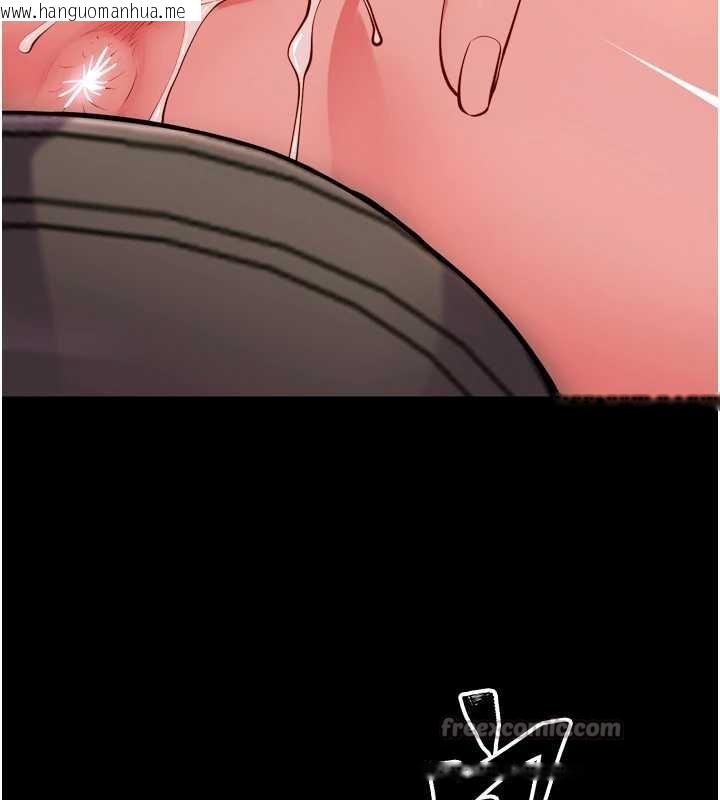 韩国漫画狱火重生韩漫_狱火重生-第47话-欢迎主人「回家」在线免费阅读-韩国漫画-第112张图片