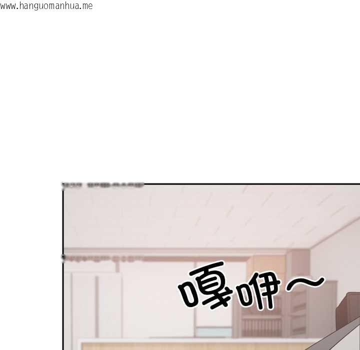 韩国漫画校花的双面生活韩漫_校花的双面生活-第19话在线免费阅读-韩国漫画-第11张图片