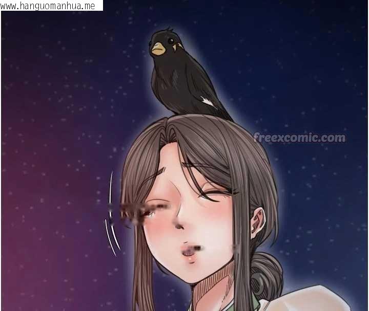 韩国漫画最强家丁韩漫_最强家丁-第66话-一切由我结束在线免费阅读-韩国漫画-第70张图片