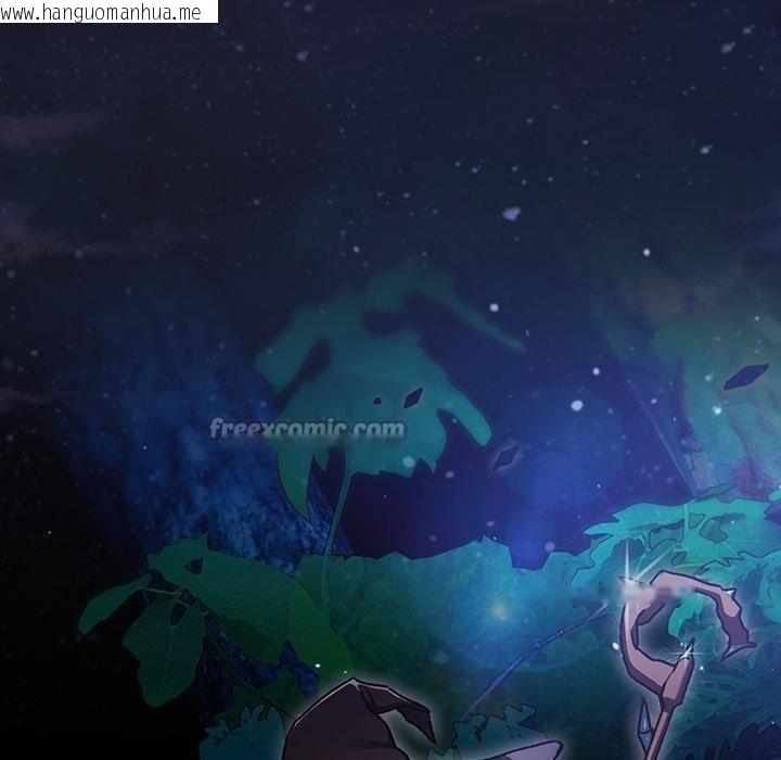 韩国漫画男人稀缺的异世界韩漫_男人稀缺的异世界-第14话在线免费阅读-韩国漫画-第56张图片