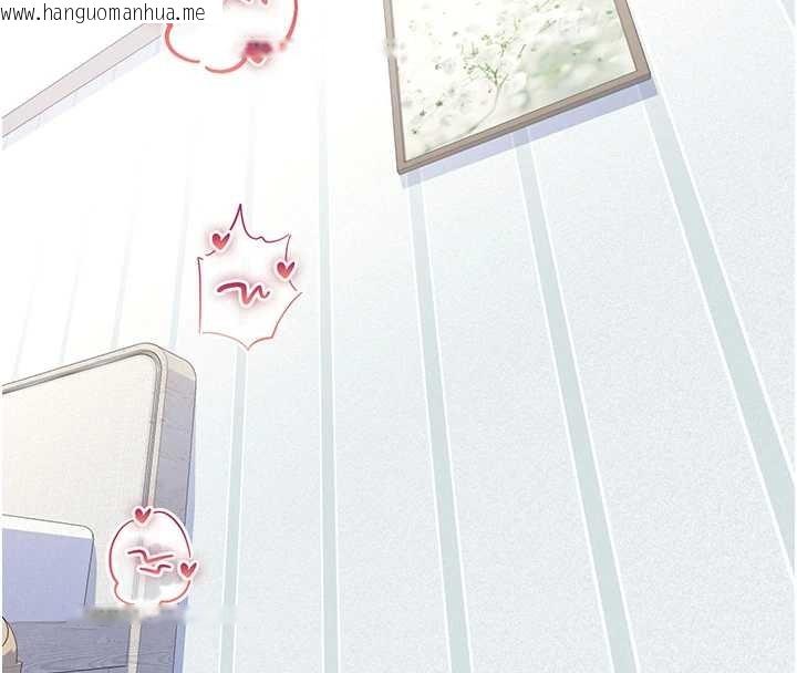 韩国漫画诅咒性转物语韩漫_诅咒性转物语-第4话-以后多和男生做爱就好在线免费阅读-韩国漫画-第20张图片