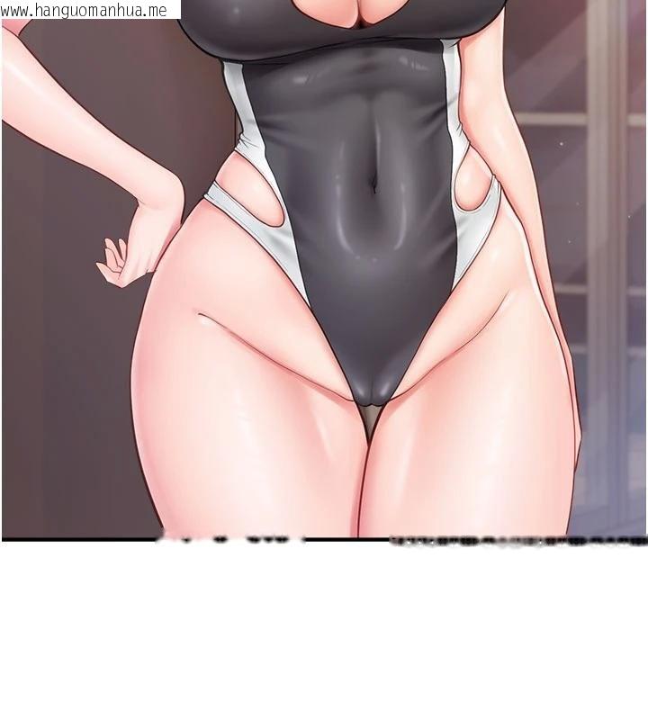 韩国漫画报告女班长:一根突起韩漫_报告女班长:一根突起-第32话-欲火焚身的姐姐在线免费阅读-韩国漫画-第10张图片