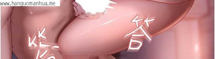 韩国漫画太妹硬闯成人界韩漫_太妹硬闯成人界-第12话-我可是有经验的男人在线免费阅读-韩国漫画-第83张图片