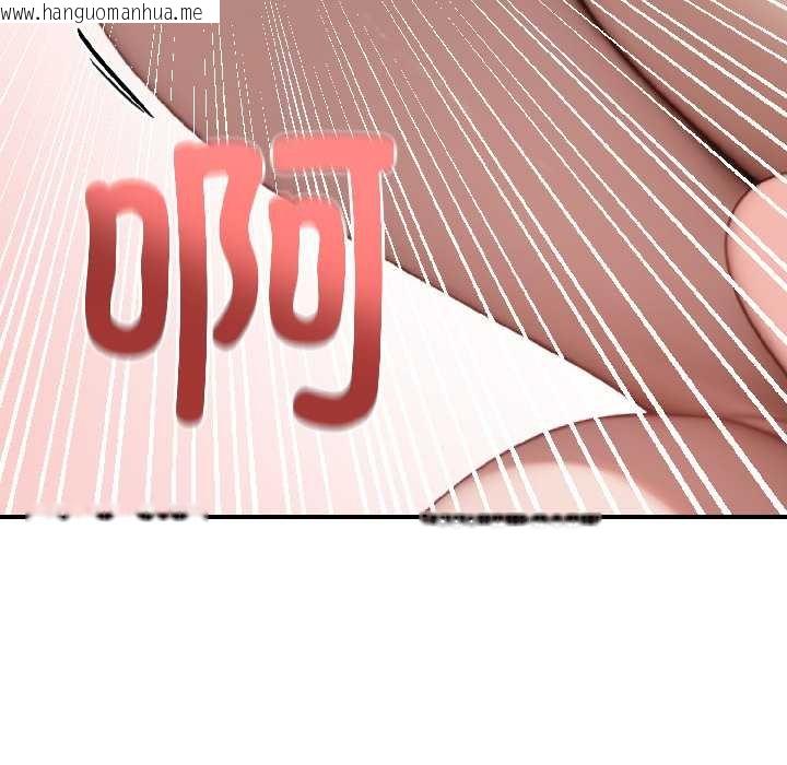 韩国漫画悖岛审判/悖论韩漫_悖岛审判/悖论-第7话在线免费阅读-韩国漫画-第128张图片