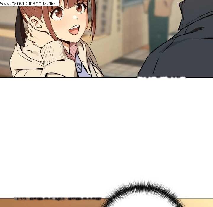 韩国漫画下班后的例行恋爱韩漫_下班后的例行恋爱-第85话在线免费阅读-韩国漫画-第24张图片