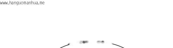 韩国漫画倒追游戏韩漫_倒追游戏-第28话-老师展现自己的最深处在线免费阅读-韩国漫画-第135张图片