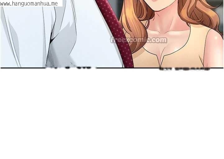 韩国漫画罪爱人妻韩漫_罪爱人妻-第11话-课长的老婆是我的婶婶?在线免费阅读-韩国漫画-第65张图片