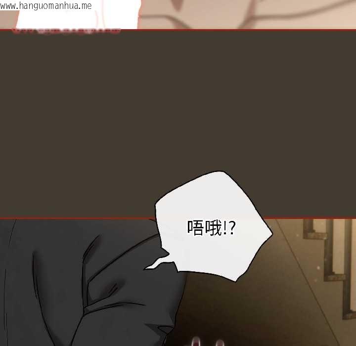 韩国漫画调教开关：第二季韩漫_调教开关：第二季-第17话在线免费阅读-韩国漫画-第67张图片