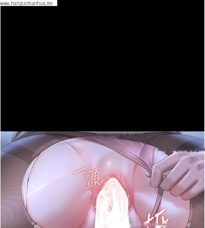 韩国漫画猎艳管理员韩漫_猎艳管理员-第21话-利用同情心骗人上床在线免费阅读-韩国漫画-第19张图片