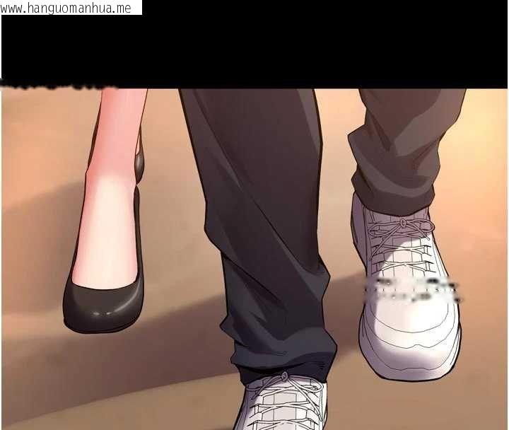 韩国漫画狱火重生韩漫_狱火重生-第46话-我是你专用的飞机杯在线免费阅读-韩国漫画-第131张图片