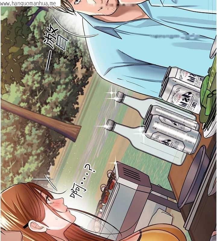 韩国漫画借妻条约韩漫_借妻条约-第25话-你们还真的在打炮喔?在线免费阅读-韩国漫画-第36张图片