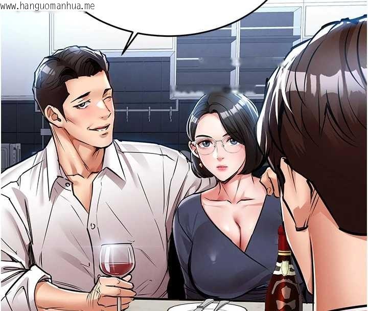 韩国漫画衣锦还乡韩漫_衣锦还乡-第24话-你老婆想摸我GG耶在线免费阅读-韩国漫画-第136张图片