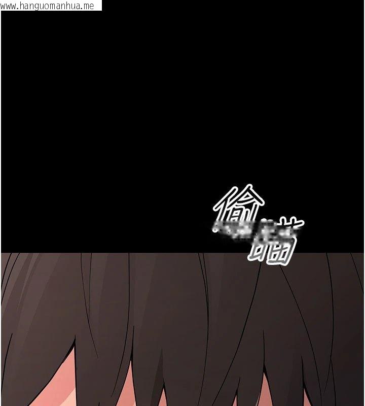 韩国漫画幼惑韩漫_幼惑-第1话-长不大的小飞侠在线免费阅读-韩国漫画-第111张图片