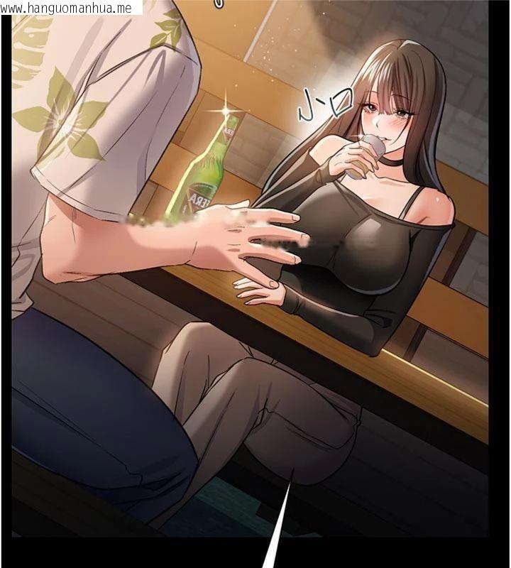 韩国漫画借妻条约韩漫_借妻条约-第27话-我喜欢被他强暴的感觉在线免费阅读-韩国漫画-第55张图片