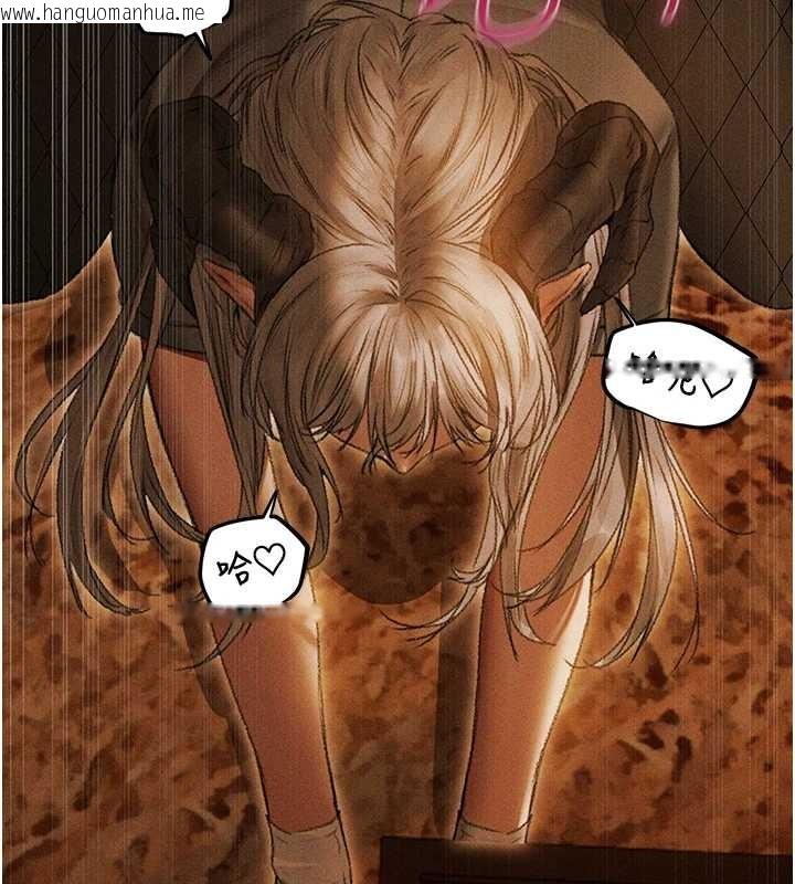 韩国漫画人妻猎人韩漫_人妻猎人-第106话-魅魔攻略法打完收工!在线免费阅读-韩国漫画-第42张图片