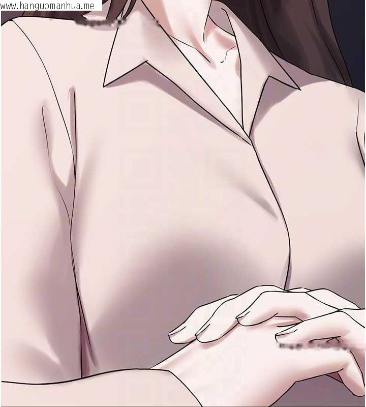 韩国漫画垃圾堆捡到宠物系萌妹韩漫_垃圾堆捡到宠物系萌妹-第28话-我女儿就交给你了在线免费阅读-韩国漫画-第87张图片