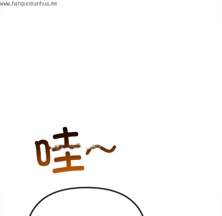 韩国漫画恶女勾勾缠/难缠小恶女韩漫_恶女勾勾缠/难缠小恶女-第282话在线免费阅读-韩国漫画-第148张图片