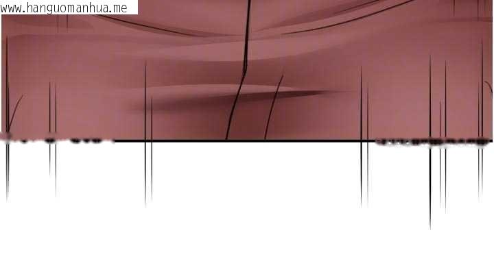 韩国漫画痒乐多阿姨韩漫_痒乐多阿姨-第89话-三人正面对峙在线免费阅读-韩国漫画-第80张图片