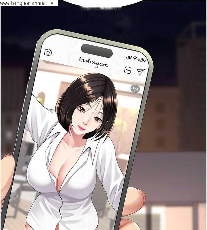 韩国漫画复仇母女丼韩漫_复仇母女丼-第130话-知名网红性爱秀在线免费阅读-韩国漫画-第100张图片