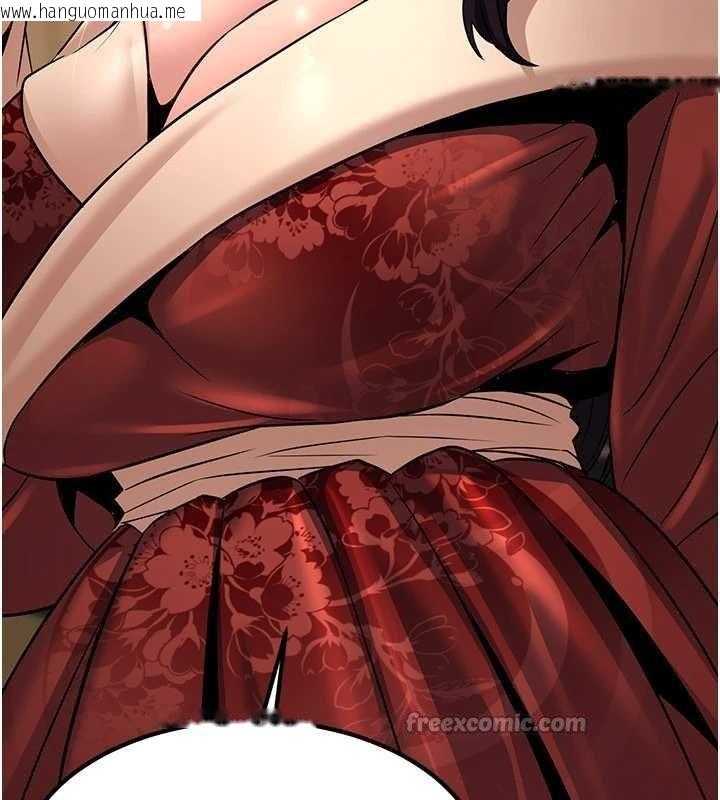 韩国漫画炼欲:色魔再临韩漫_炼欲:色魔再临-第20话-深宫排解寂寞的方法在线免费阅读-韩国漫画-第154张图片