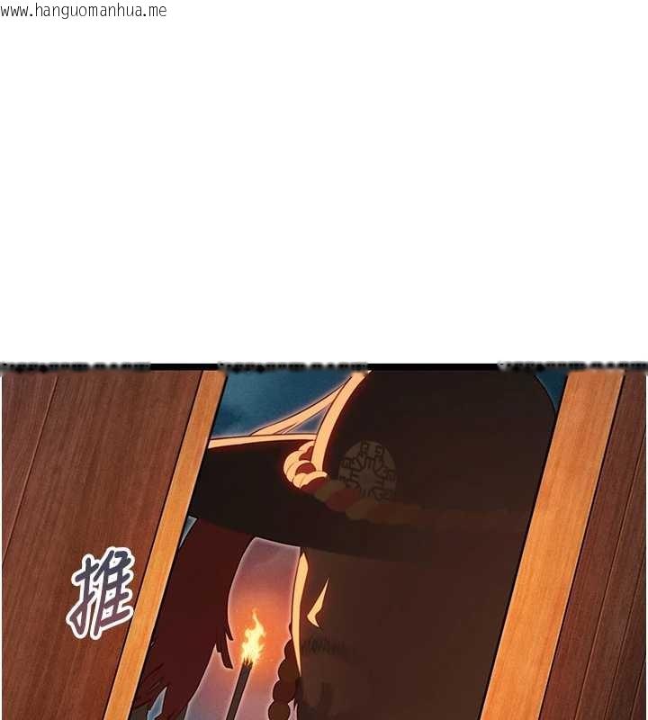 韩国漫画命运:贞洁欲女韩漫_命运:贞洁欲女-第69话-突袭奸夫淫妇修罗场在线免费阅读-韩国漫画-第180张图片