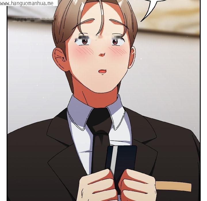 韩国漫画硬也要拍完韩漫_硬也要拍完-第19话在线免费阅读-韩国漫画-第107张图片