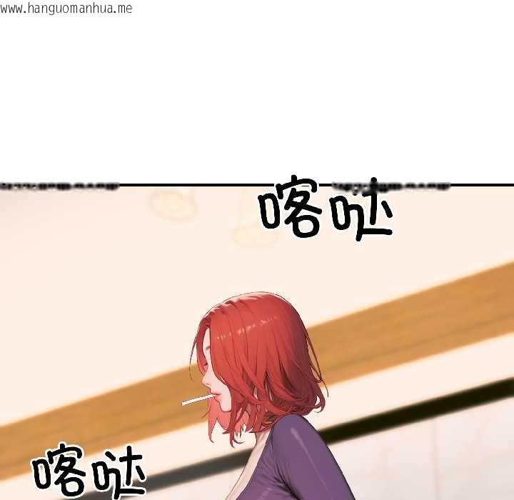 韩国漫画悖岛审判/悖论韩漫_悖岛审判/悖论-第6话在线免费阅读-韩国漫画-第123张图片