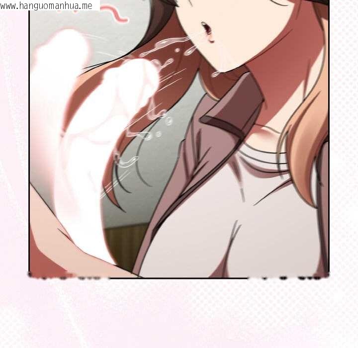 韩国漫画热情拳击馆韩漫_热情拳击馆-第52话在线免费阅读-韩国漫画-第134张图片