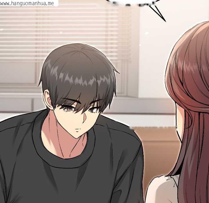 韩国漫画匿名圈套/欢迎登录匿名乐园韩漫_匿名圈套/欢迎登录匿名乐园-第5话在线免费阅读-韩国漫画-第62张图片