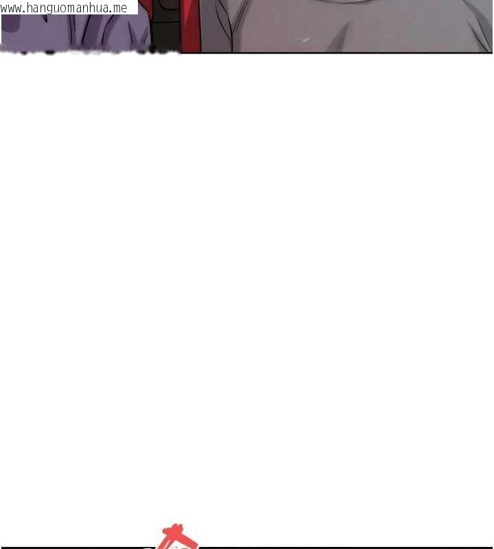 韩国漫画G斗吧!真人肉搏王韩漫_G斗吧!真人肉搏王-第32话-获得纳妾许可在线免费阅读-韩国漫画-第143张图片